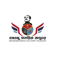 bangabandhu-military-museum